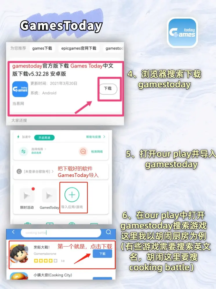 beat365官方网站登录入口截图2